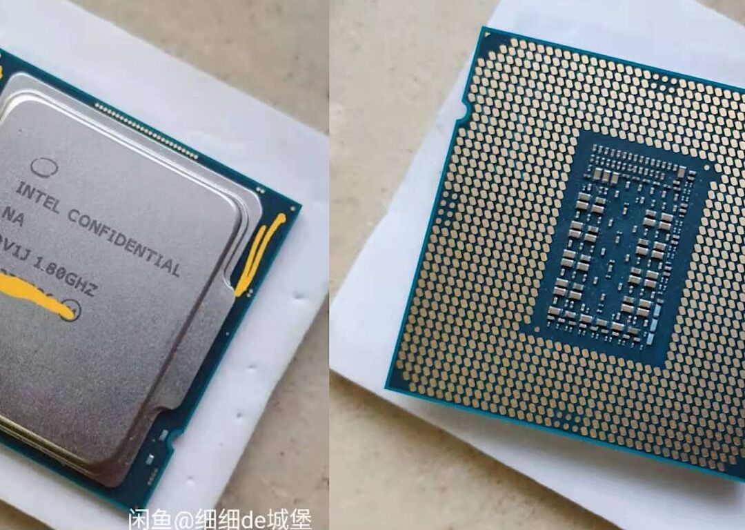 Intel Core i9-11900 Engineering Sample Tested in CPU-Z | ThinkComputers.org