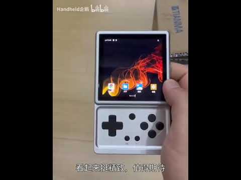 Anbernic RG Rotate video - 2