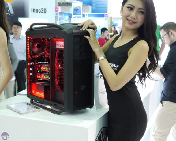 Cooler Master Cosmos SE