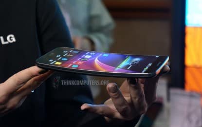 Up Close with the LG G Flex Curved Smartphone