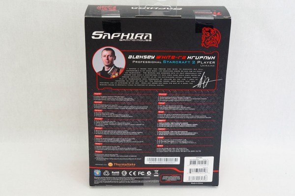 Tt eSPORTS Saphira Gaming Mouse