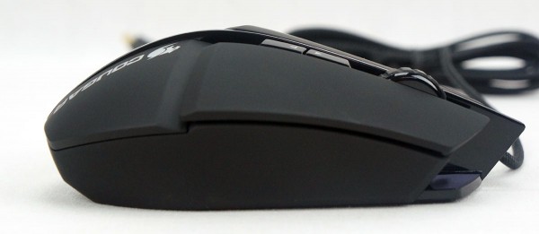 Cougar 600M Gaming Mouse