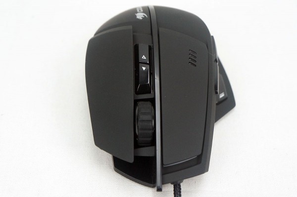 Cougar 600M Gaming Mouse