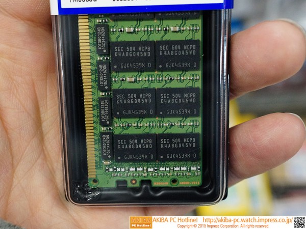 Kingston 32GB DDR4 Memory Modules