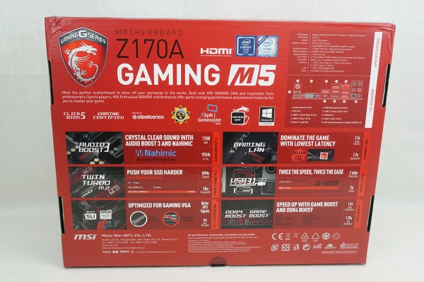 MSI Z170A Gaming M5 Motherboard