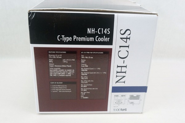 Noctua NH-C14S CPU Cooler Review