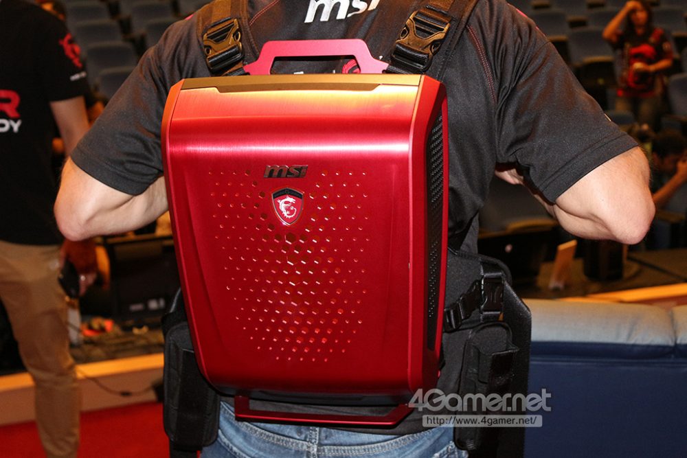 MSI Backpack VR Gaming PC