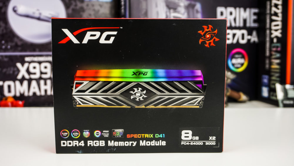 ADATA XPG Spectrix D41 DDR4-3000 16GB Memory Kit
