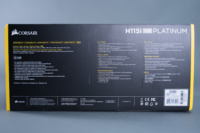 Corsair H115i RGB Platinum