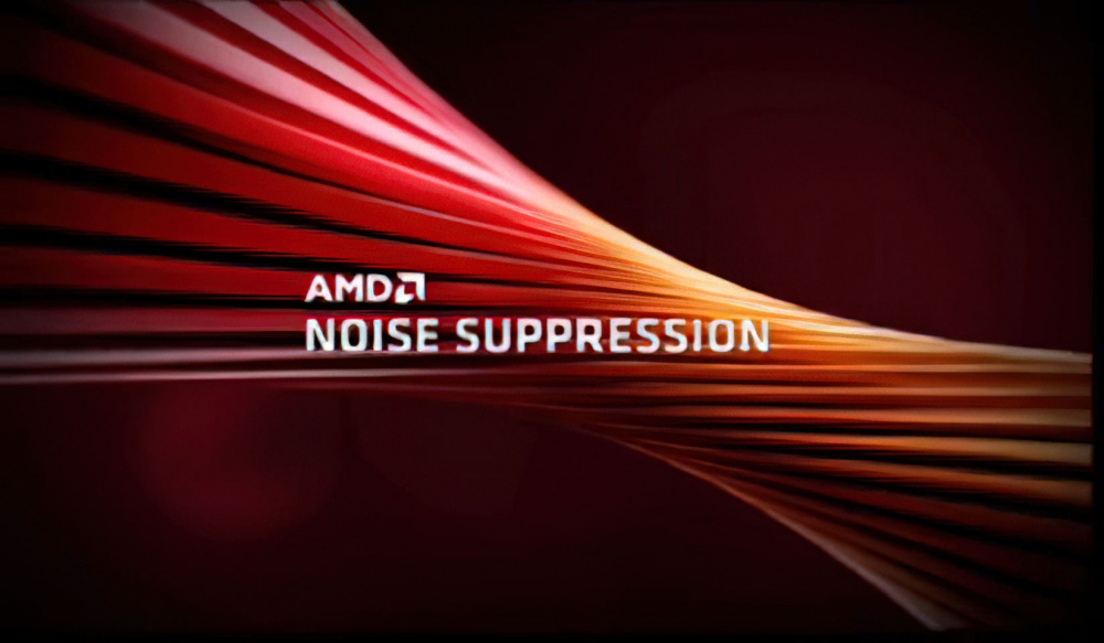 AMD NOISE SUPPRESSION 1