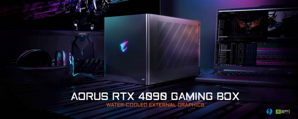 aorus rtx 4090 gamingbox 1