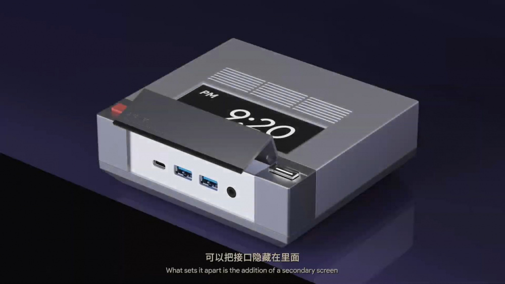 AYANEO AM02 NES 1