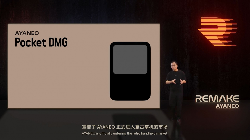 AYANEO POCKET DMG 3