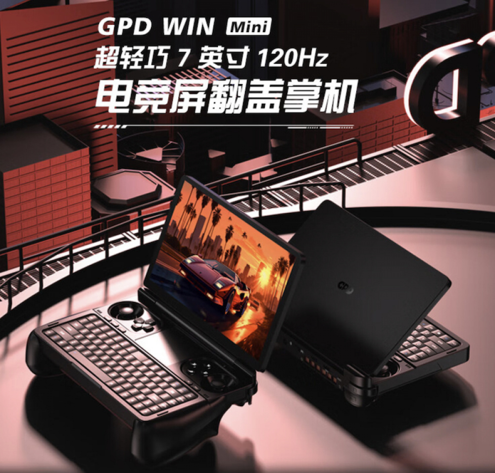 RYZEN 8840U 1