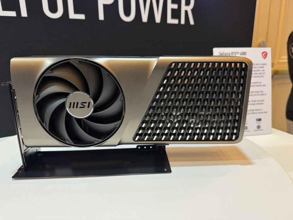 MSI CES 2024