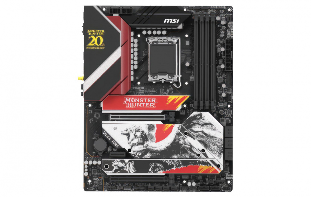 MSI MONSTER HUNTER 2