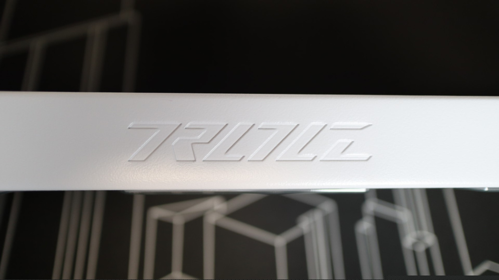 ASUS ROG Ryujin III 360 ARGB White Edition