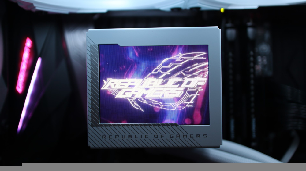 ASUS ROG Ryujin III 360 ARGB White Edition