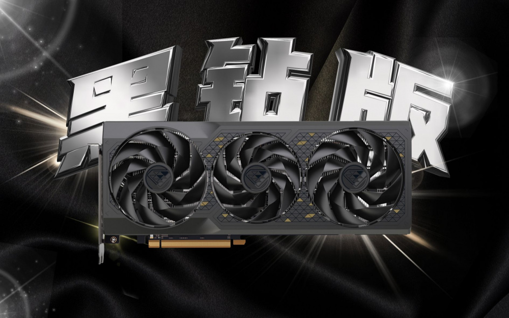 Sapphire Radeon RX 6750 GRE Black Diamond 12 GB GPU Main