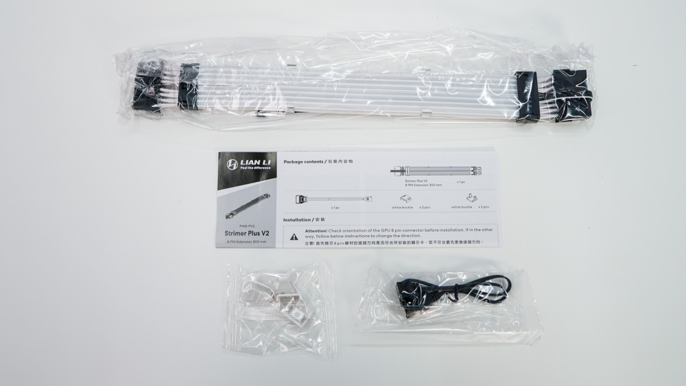 Lian Li Strimer Plus V2 ARGB Extension Cables