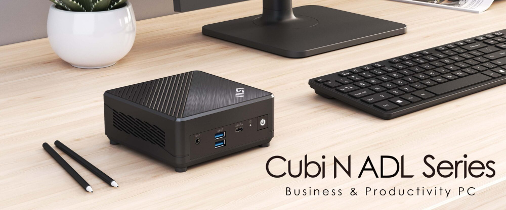 MSI CUBI 2000x833 1