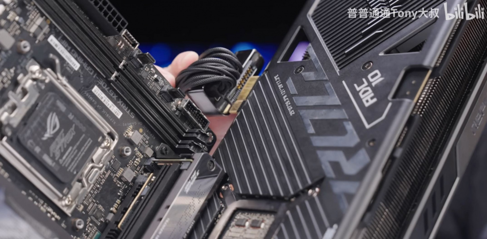 ASUS BTF GPU 1