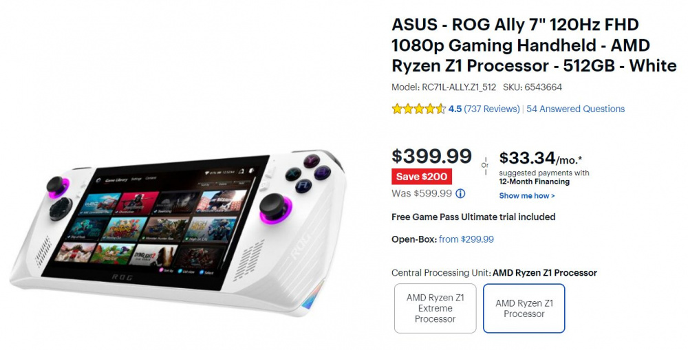 ASUS ROG ALLY Z1 NONE