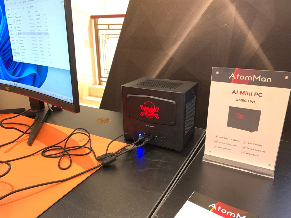 AtomMan UM890WE Mini PC 1