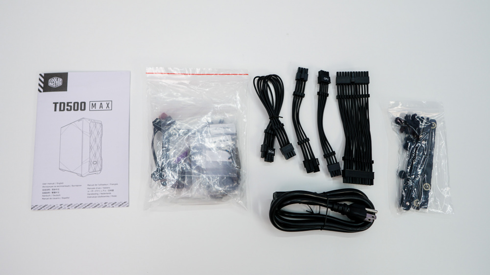 Cooler Master TD500 MAX