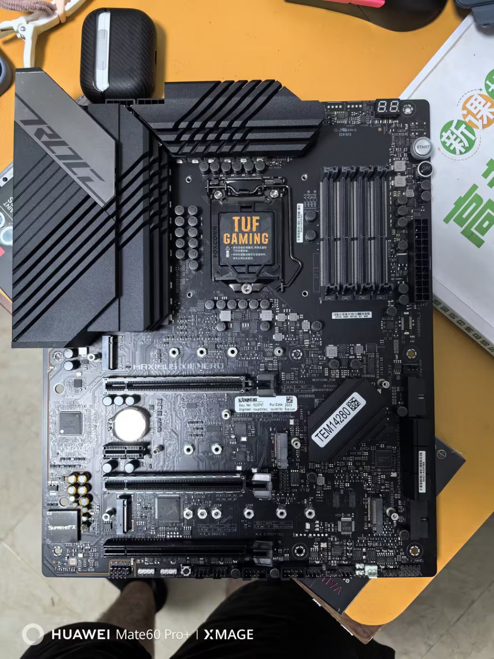 ASUS ROG MAXIMUS XIII HERO SODIMM MEMORY 2