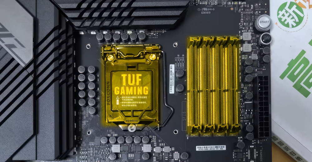 ASUS TUF SODIMM MEMORY