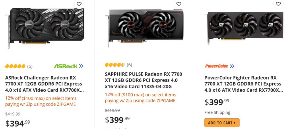 RX 7700 XT PRICE NEWEGG