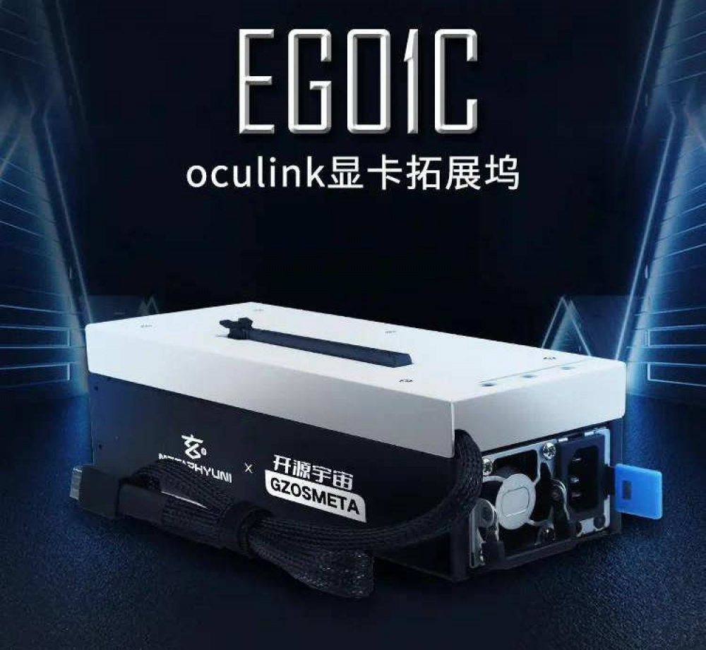EG01C