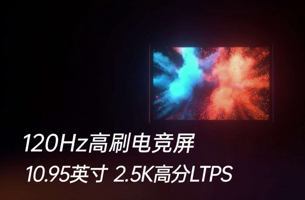 ONEXPLAYER X1 AMD