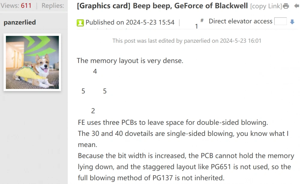 RTX5090 PCB RUMOR