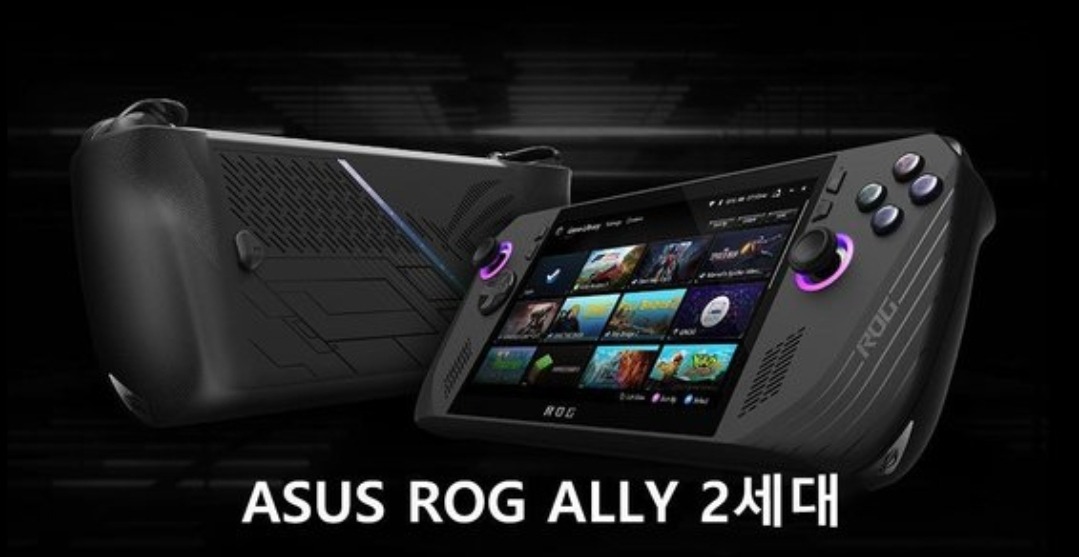 More Pictures Of ASUS ROG Ally X Leaked, 24GB LPDDR5X-7500 Memory