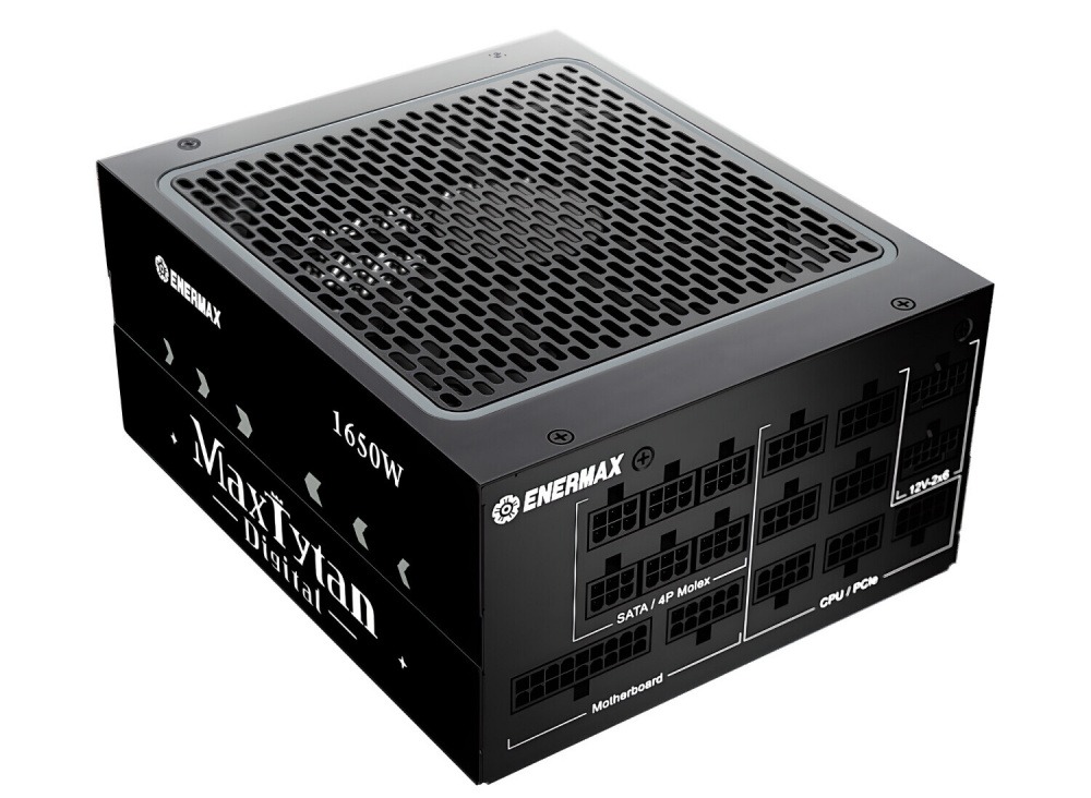 enermax computex 2024 5