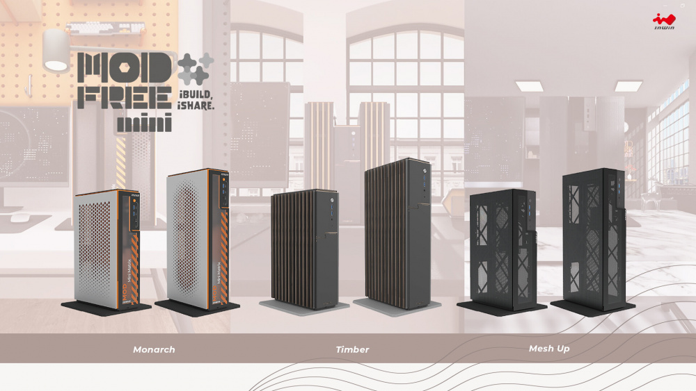 inwin modfree itx 2
