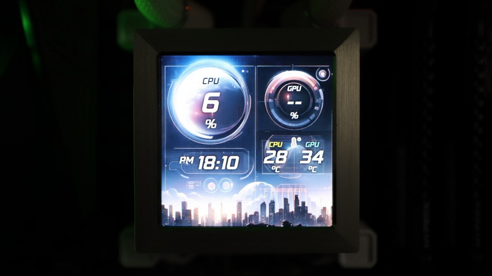 Lian Li HydroShift LCD 360S