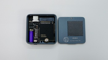 Dockcase Pocket Smart 2230 M.2 NVMe SSD Enclosure
