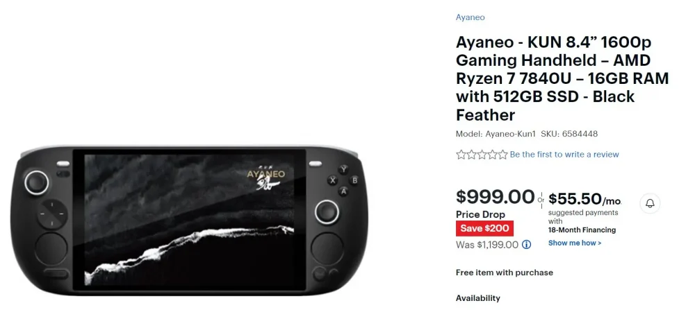 AYANEO BESTBUY