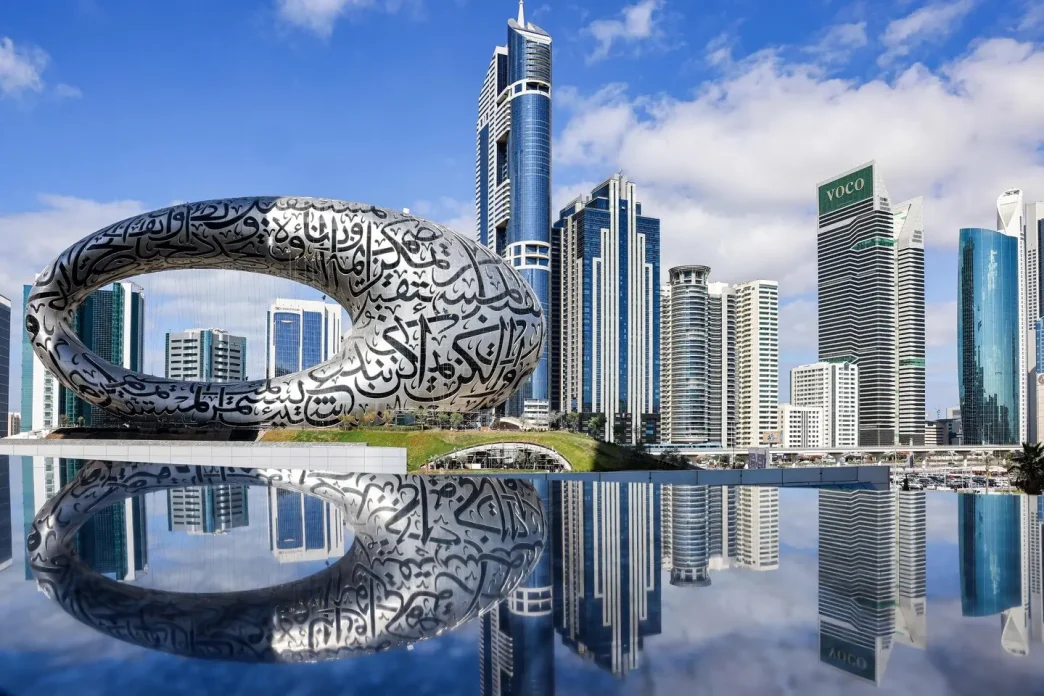 tsmc uae