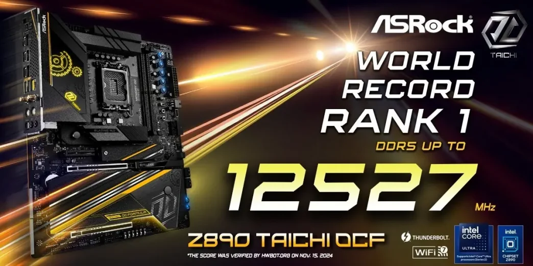 asrock ddr5 oc record 1