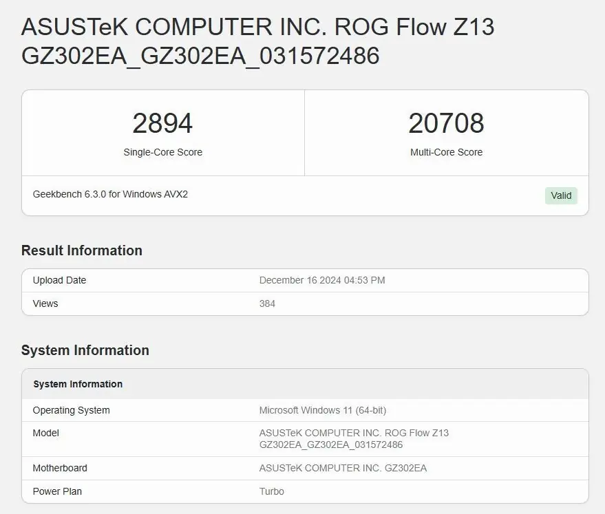 ryzen ai max 395 geekbench leak 1