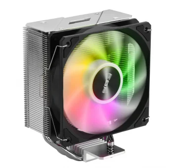 fsp cpu 2025 4