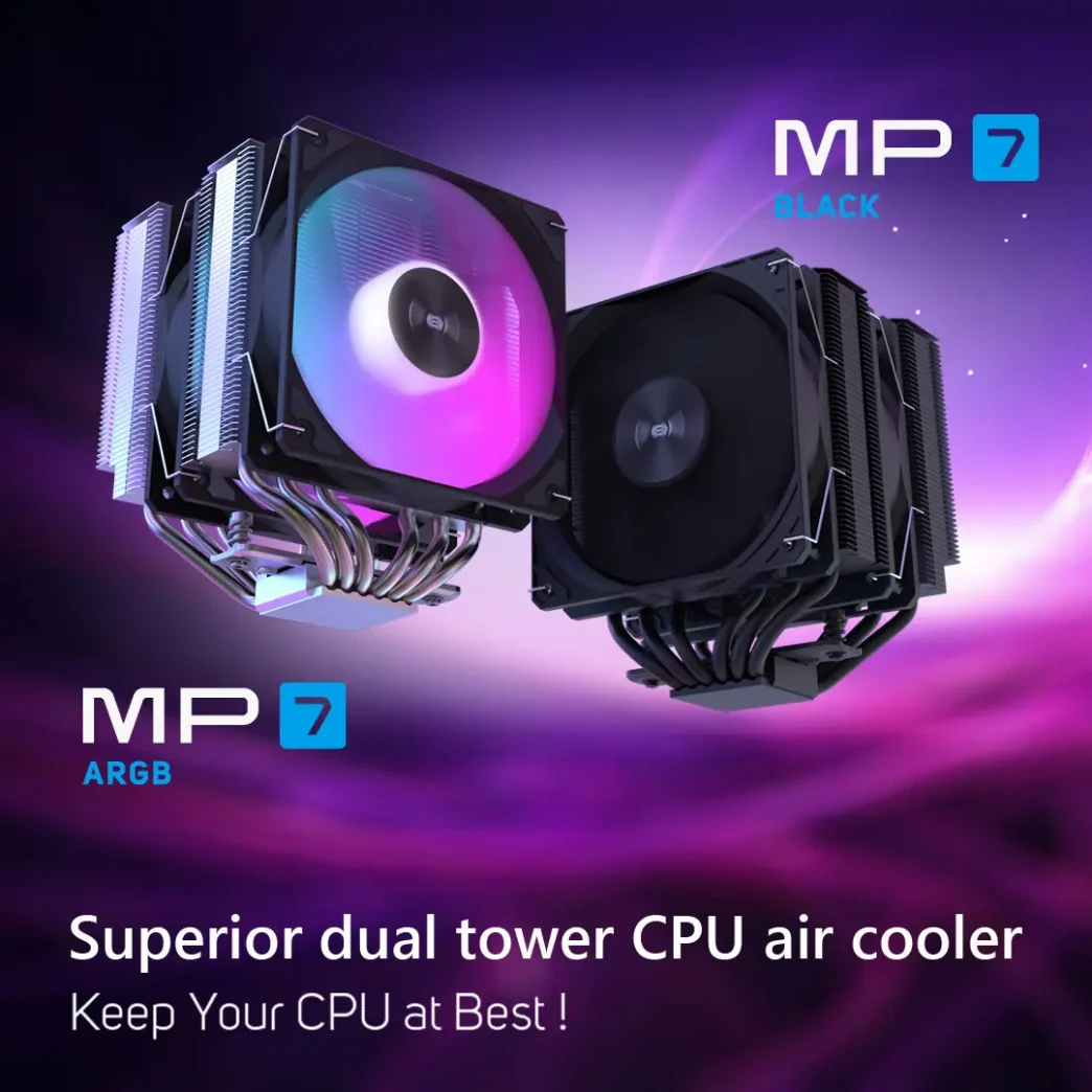 fsp cpu 2025 5