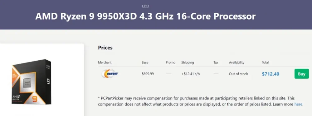 ryzen 9 9950x3d price 1