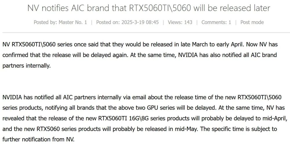 5060 ti delayed