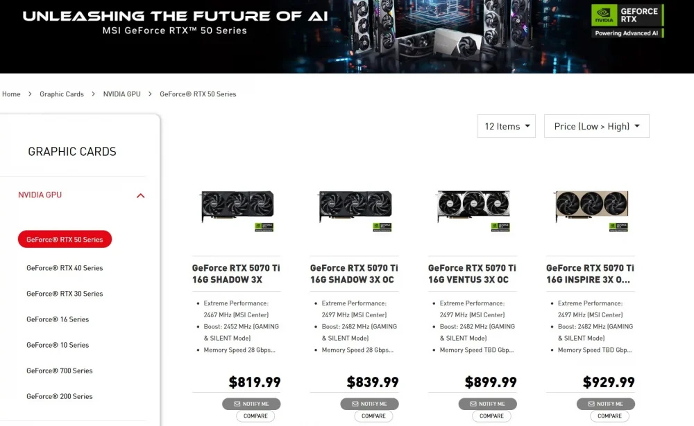 MSI RTX 50 STORE