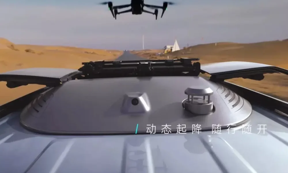 byd drone 2